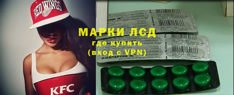 ЛСД экстази ecstasy  где купить наркоту  Боготол 